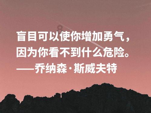 古剑奇谭2